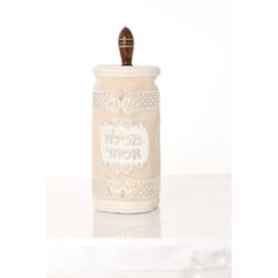 מעיל מפואר למגילת אסתר